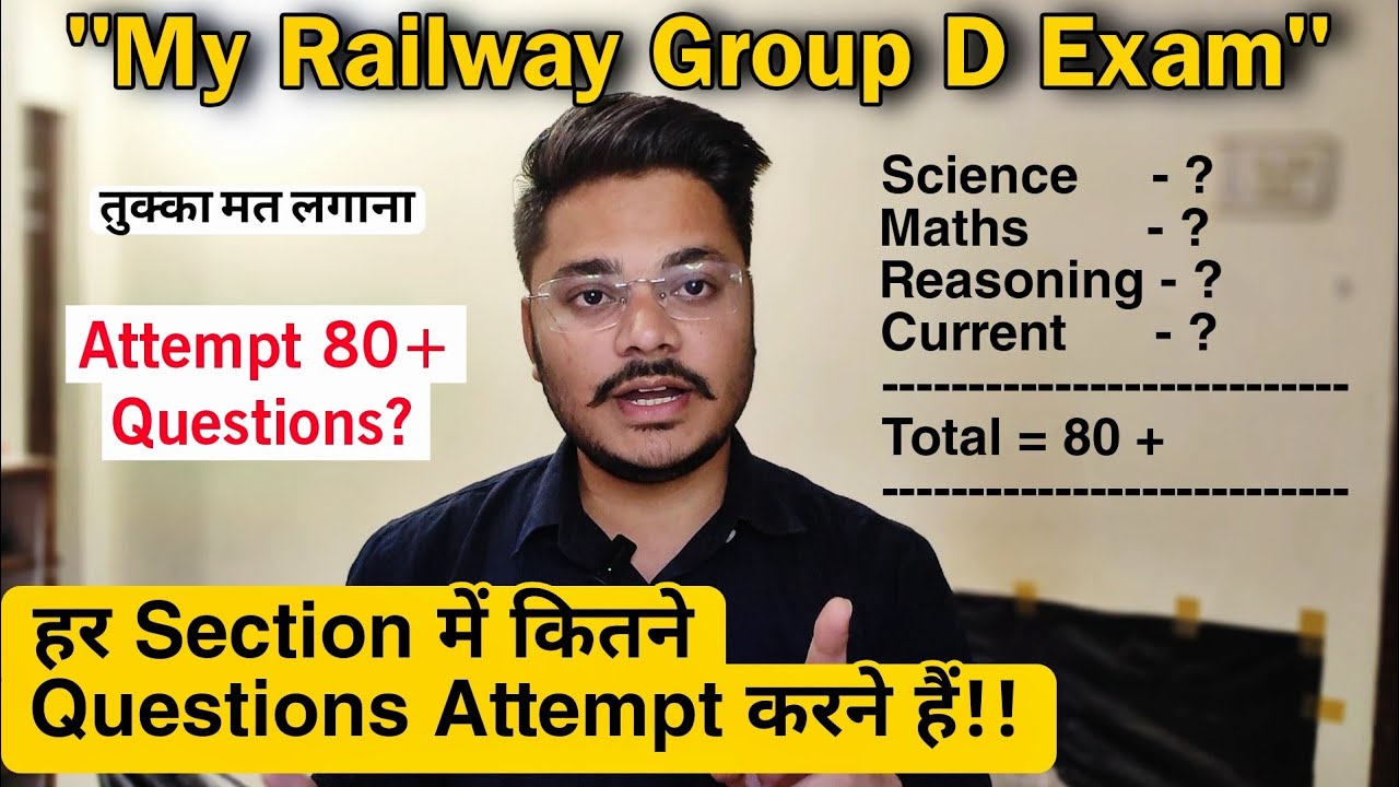 Section wise 80+ Attempt ka tareeka 