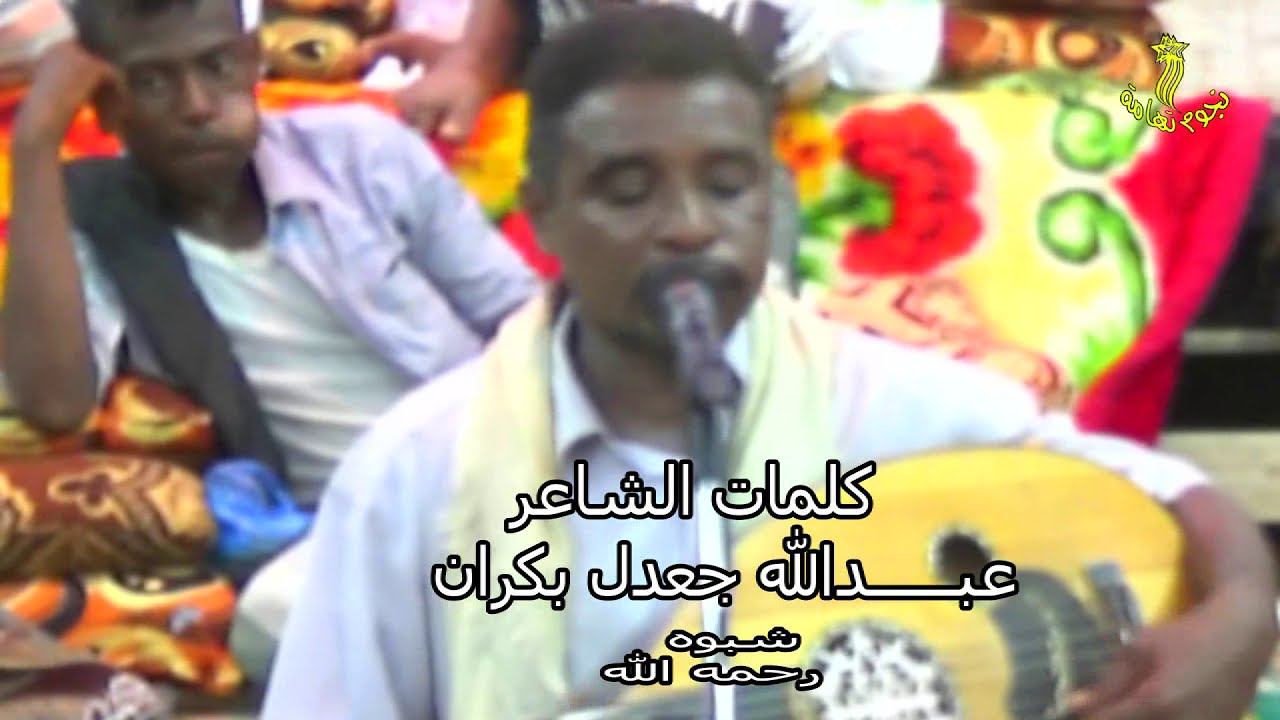 جديد الفنان علي راشد     ياخساره خلي ومحبوب عمري  في زفاف ضياء محنبي ومحمد شقاره بالتريبة