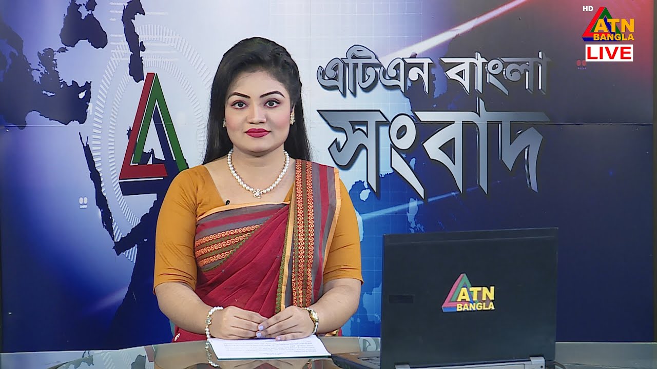 এটিএন বাংলার সকালের সংবাদ। 15.10.2024। Bangla Khobor | Ajker News