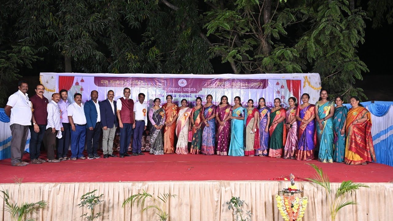 ಸಂಚಿಯ ಸಿರಿ ಸಂಭ್ರಮ -1 ಶಾಲಾ ವಾರ್ಷಿಕೋತ್ಸವದ ನನ್ನ  ಸವಿ ನೆನಪುಗಳು 😊