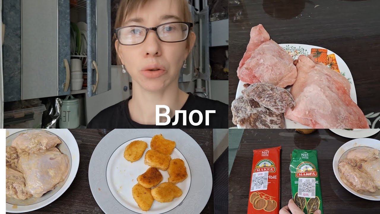 Ежедневная  рутина ,я приболела !