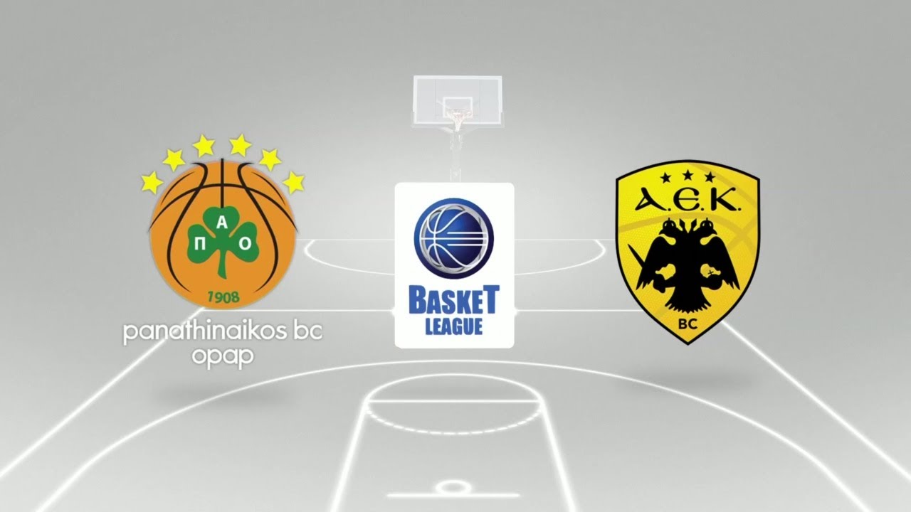 Παναθηναϊκός-ΑΕΚ 94-83 | HIGHLIGHTS | 23/05/2021 | ΕΡΤ