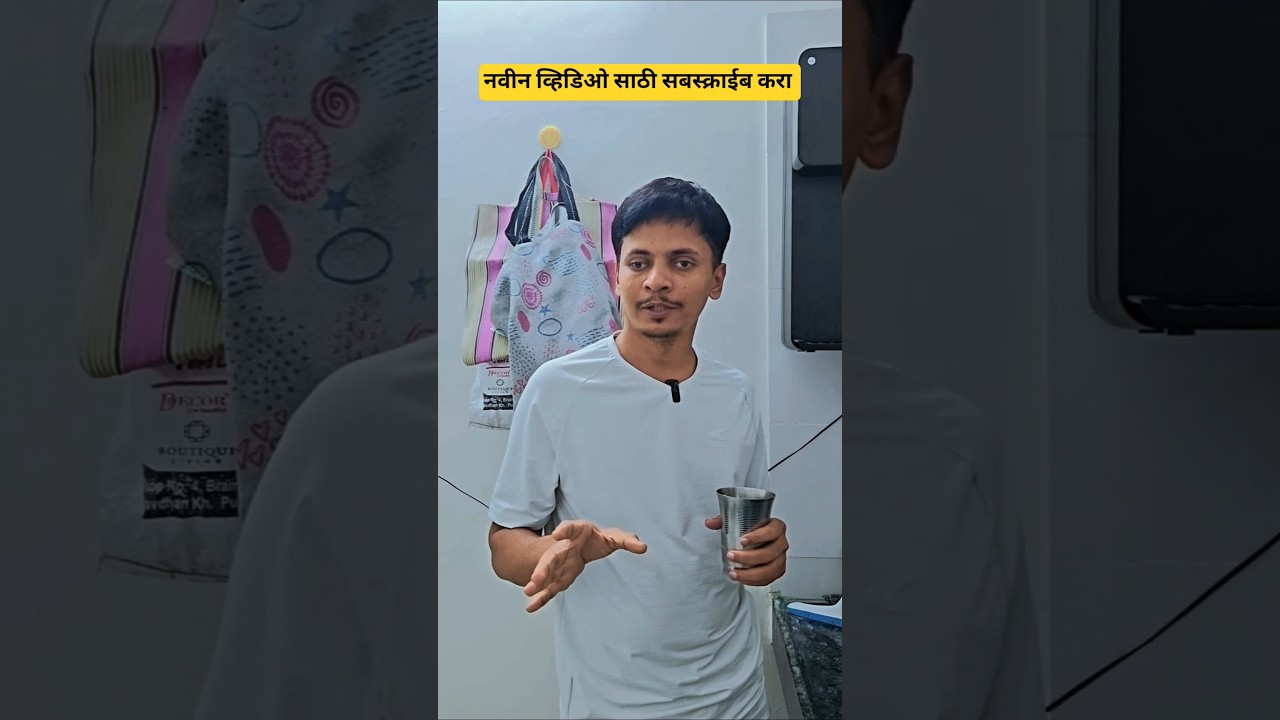 1990 vs 2025 च्या मुली 🤣 | 