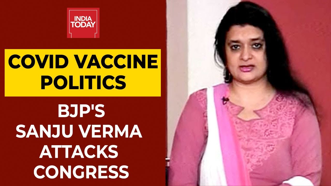 Bihar Covid Vaccine Politics: BJP Leader Sanju Verma Attacks Congress For Political Opportunism
