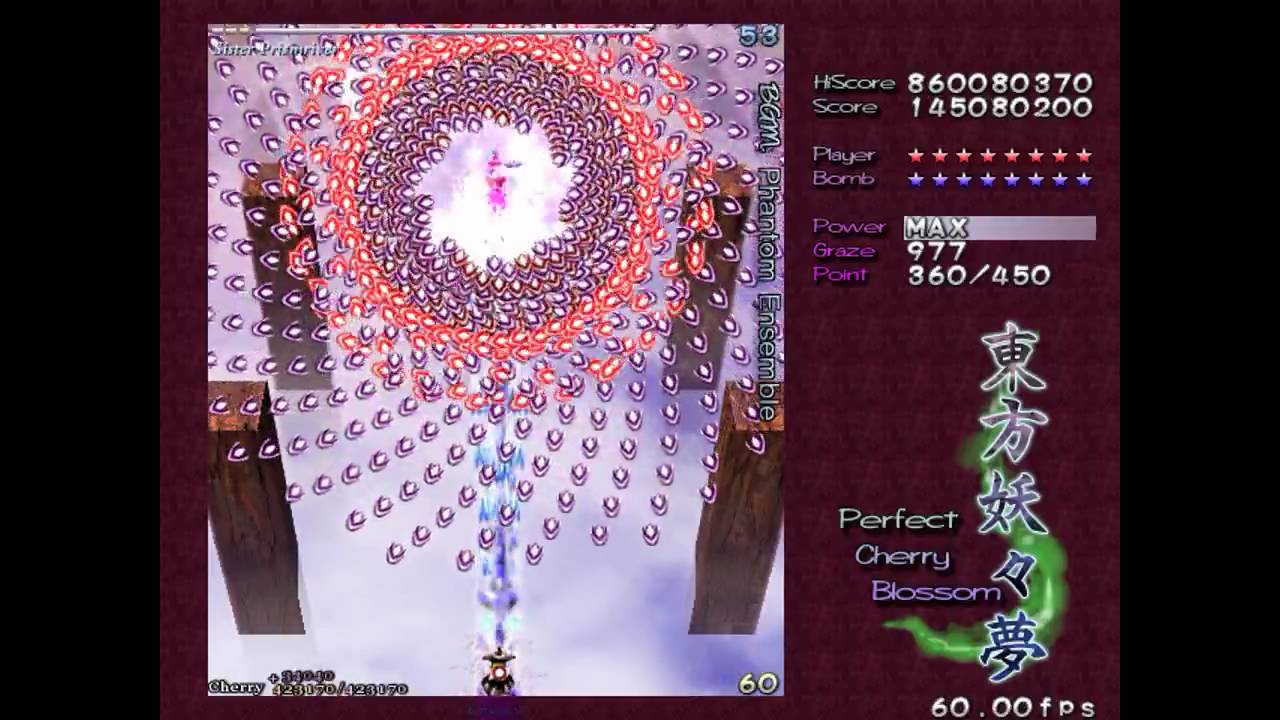 Touhou 7 - Perfect Cherry Blossom - Perfect Stage 4 Lunatic