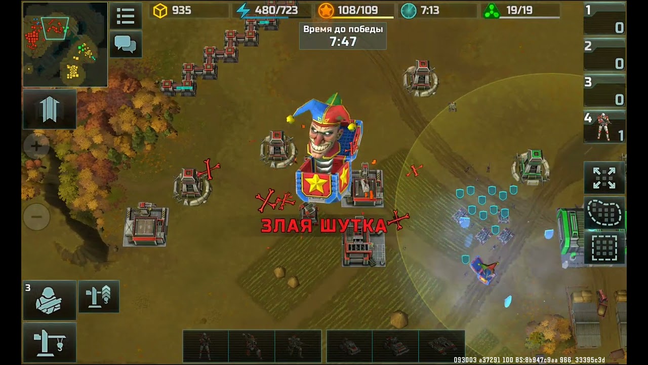 AOW3 INDUSTRIAL CANAL (Art of war 3 Skirmish Индустриальный Канал)