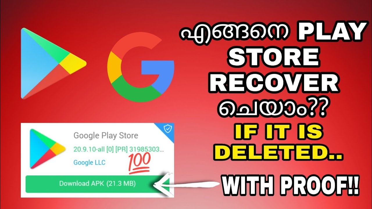 How to recover play store and google? | എങ്ങനെ delete ആയ playstore തിരിച്ചെടുക്കാം | MALAYALAM | JBM