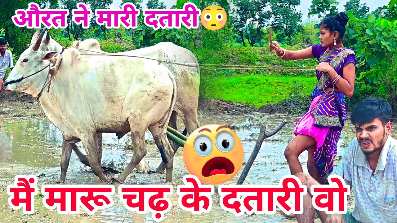 मैं मारू चढ़ के दतारी वो नान बाई,mai Maru chadh ke datari vo dj remix songs,Pankaj Barghati
