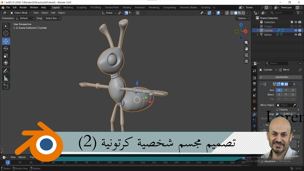 تصميم مجسم شخصية كرتونية (2)