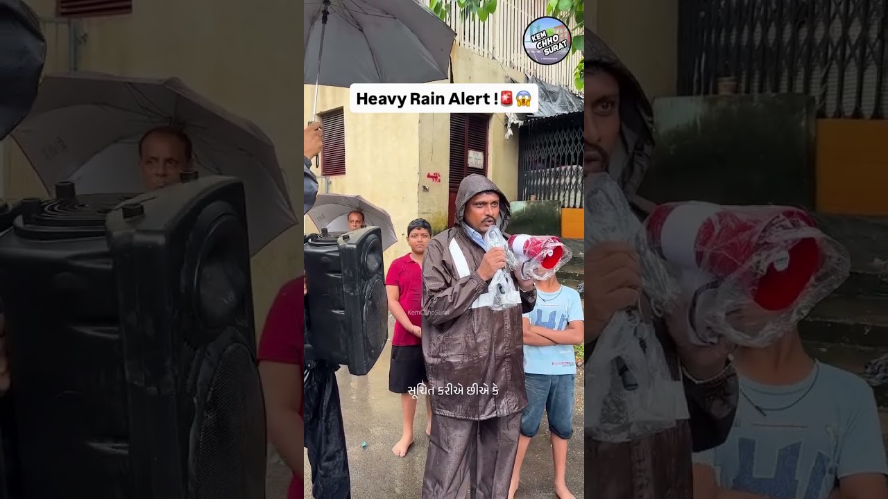 Heavy Rain Alert In Surat 😱🛑🛑#surat #treanding #shorts #youtubeshorts #viral