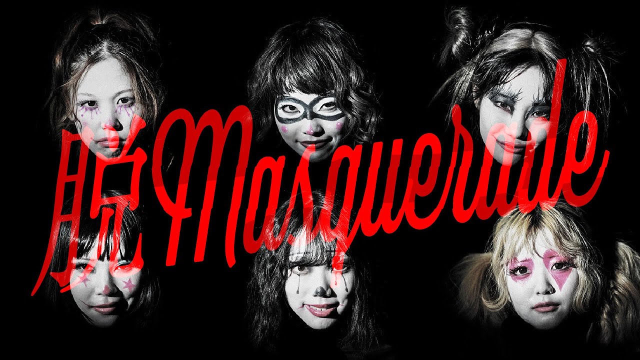 LiVS / 脱Masquerade【OFFiCiAL ViDEO】