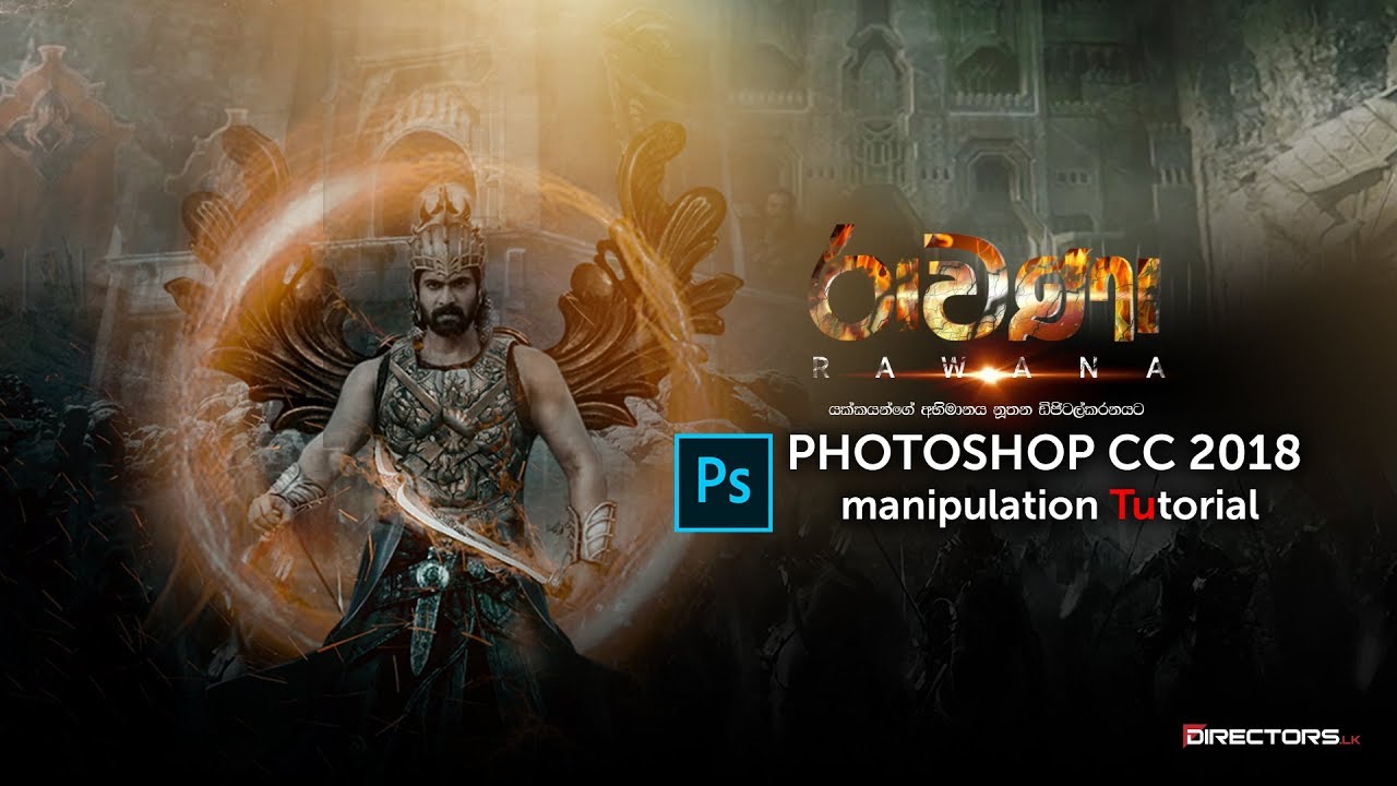 රාවණ | Ravana - Photoshop CC Manipulation Poster Art - Sri lanka