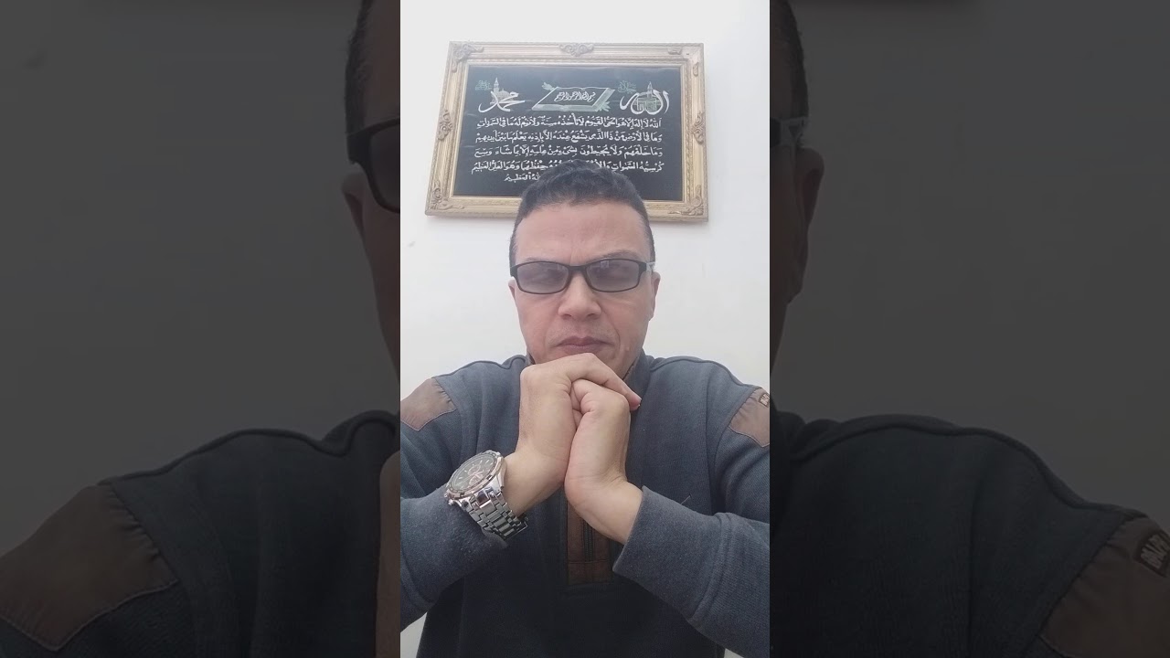 ماذا يحب الشباب ؟؟ د.حسام الجوهرى