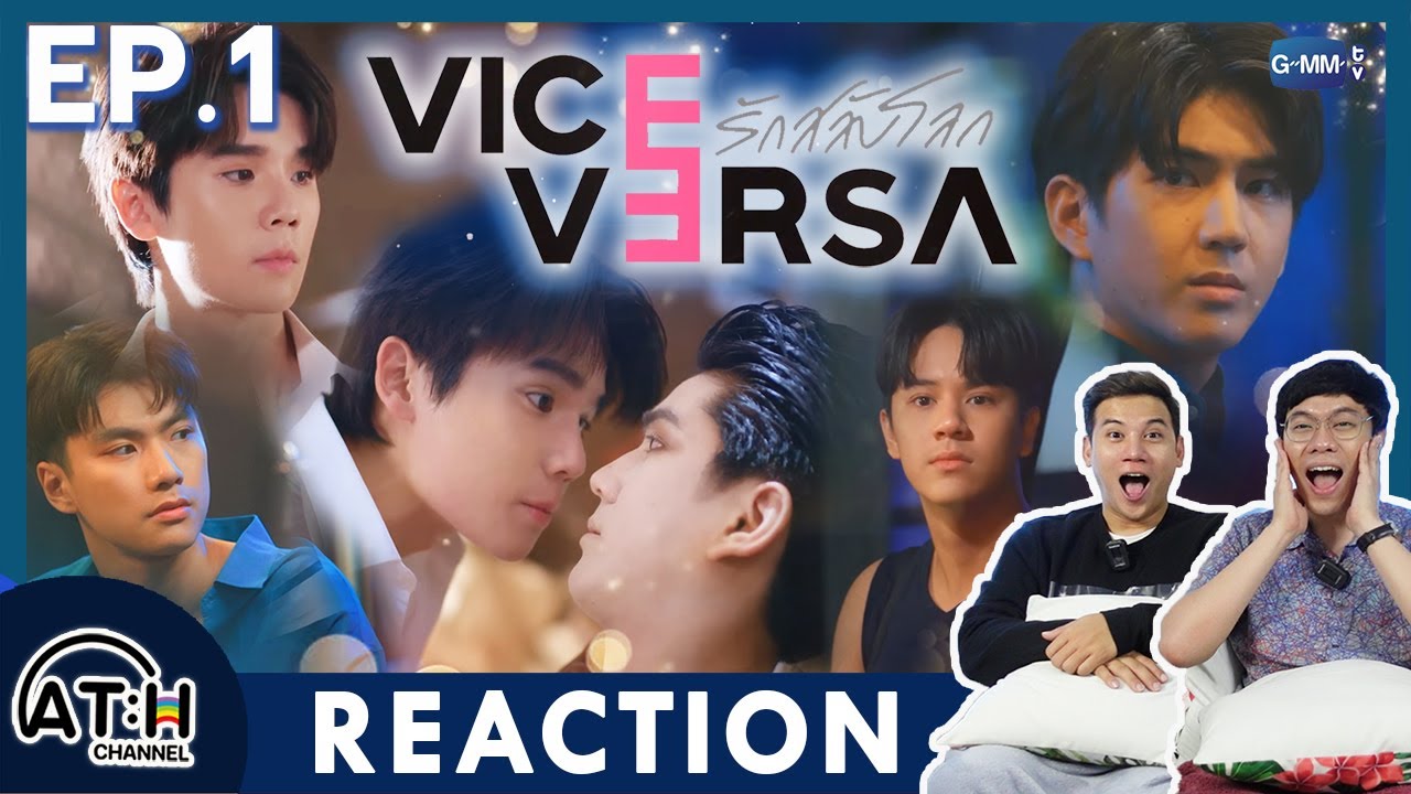 (INTL SUB CC) REACTION + RECAP | EP.1 | Vice Versa รักสลับโลก | ATHCHANNEL