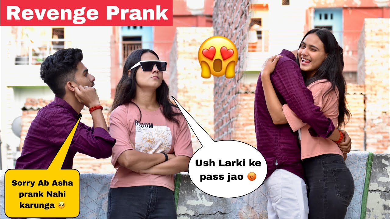 Revenge Prank On Subhash 🥺| Sorry 😞माफ़ कर दो अब नहीं करूंगा😭| On Public Prank
