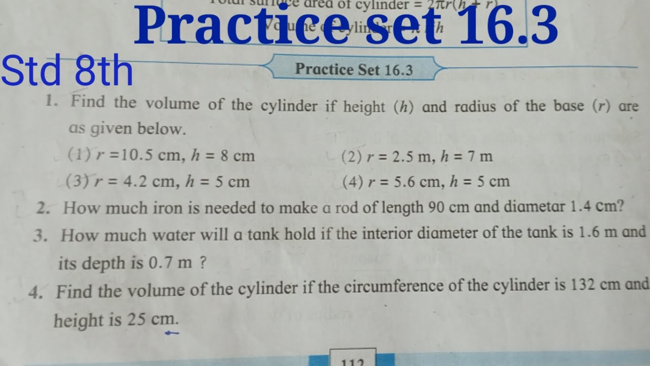 Practice set 16.3 class 8th maths |Surface area and Volume