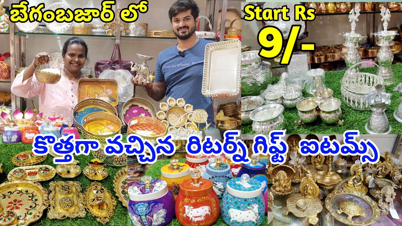 #begumbazar  return gifts for all occasions with price | unique return gift items | #retungifts