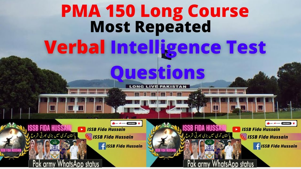 PMA 150 Long Course // PMA Long Course // Pass Verbal Intelligence Test in Pak Army, PAF, Pak Navy