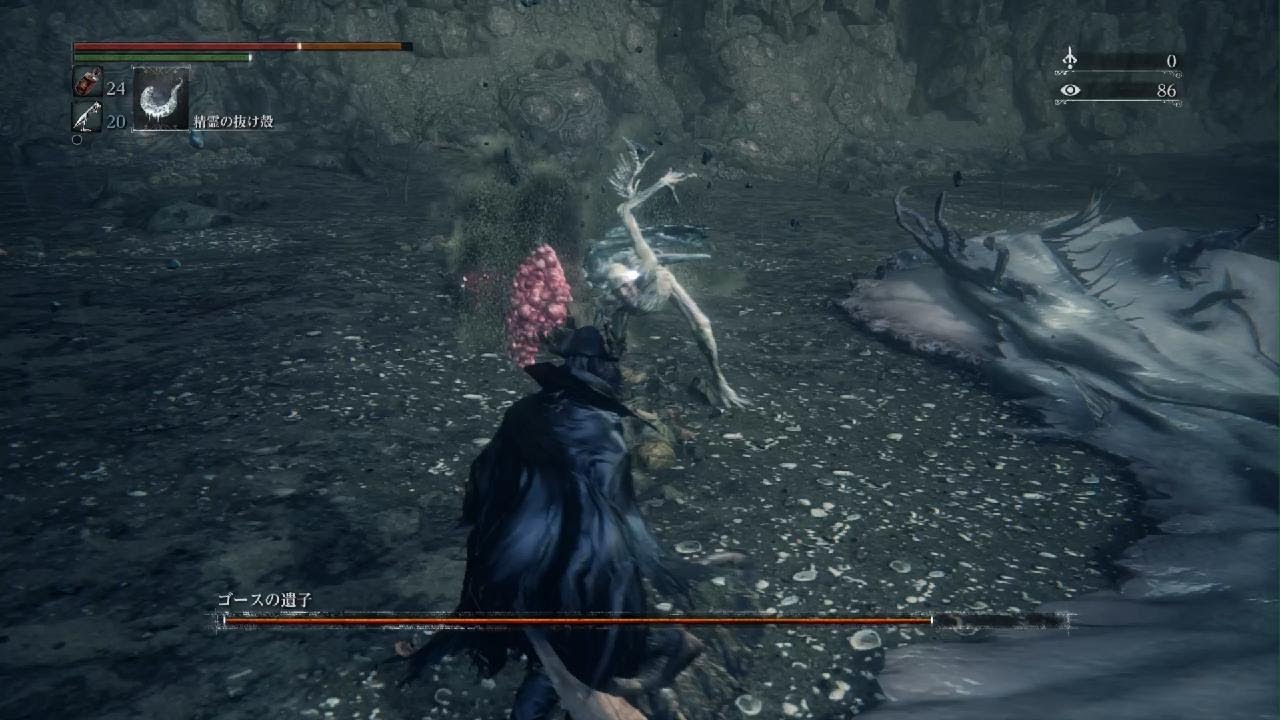 3週目のゴース苦しすぎ