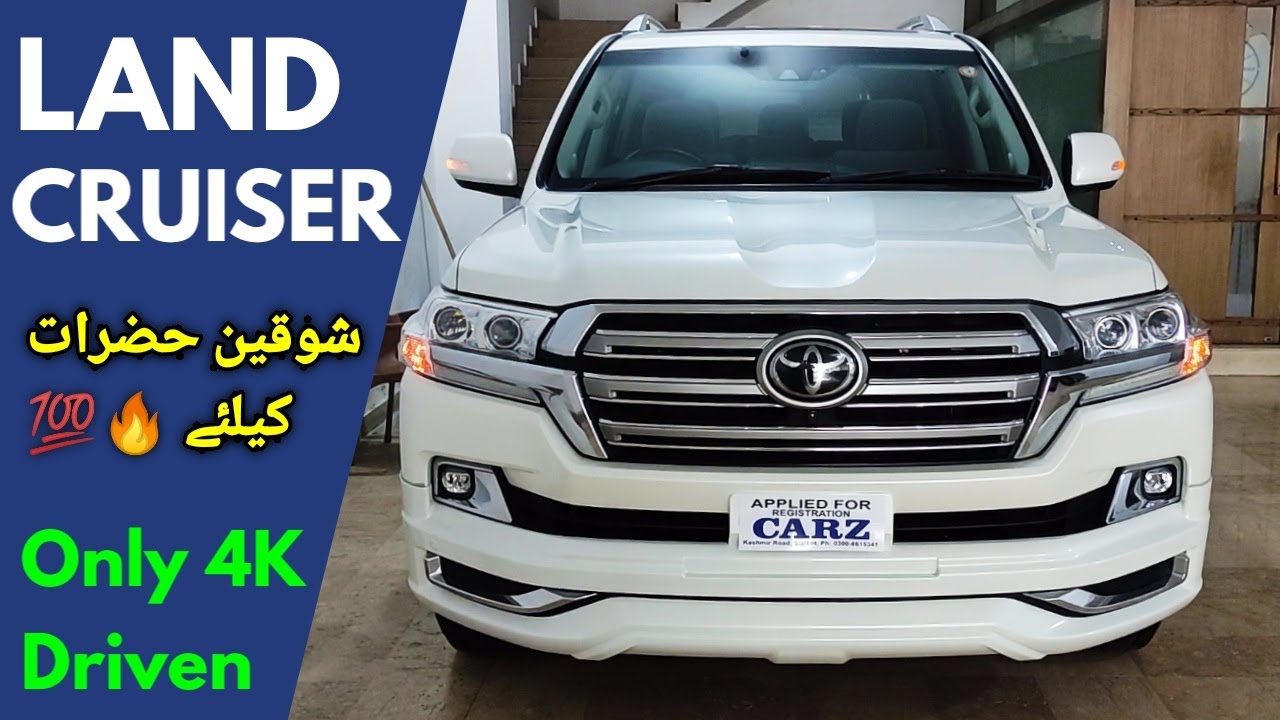 Toyota Land Cruiser AX V8 New Shape | Review: Price, Specs & Features
