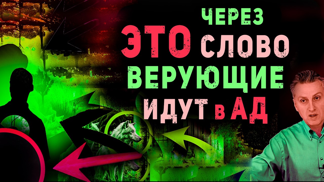 Никогда! Христианин, никогда! Никогда, ни при каких обстоятельствах не говори такое Богу! Запомни