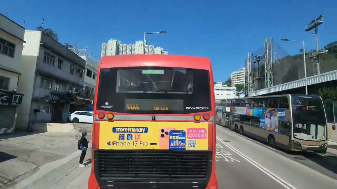 九巴48X路線ATENU558 TL5716荃灣(灣景花園)往禾輋（縮時影片）