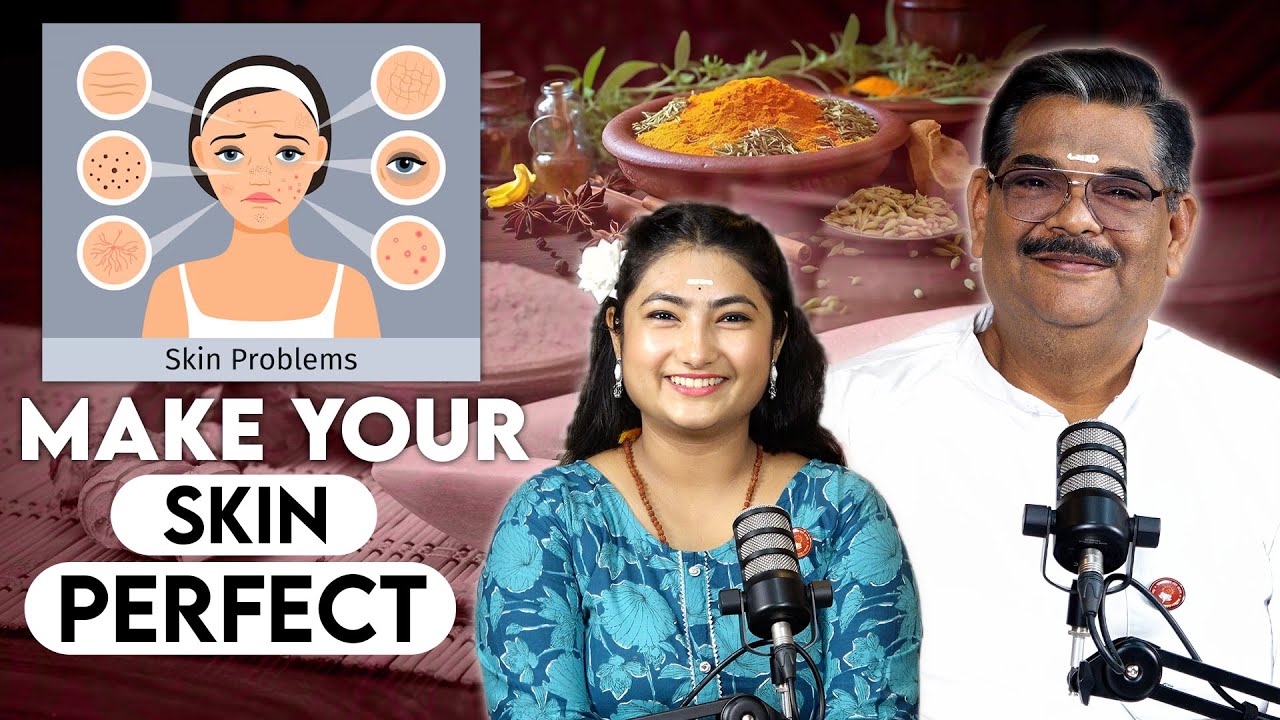 Make your Skin Perfect - ज्योतिष और खूबसूरती का संबंध | ThePSGshow - 42 | Dr. Pawan Sinha 'Guruji