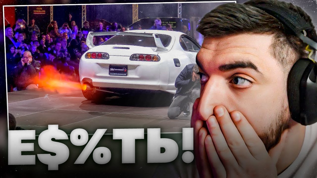 РАВШАН СМОТРИТ - BEST OF Flames & Bangs 2021!🔥| 2000HP GT-R, Capristo Turbo S, 1250HP Supra