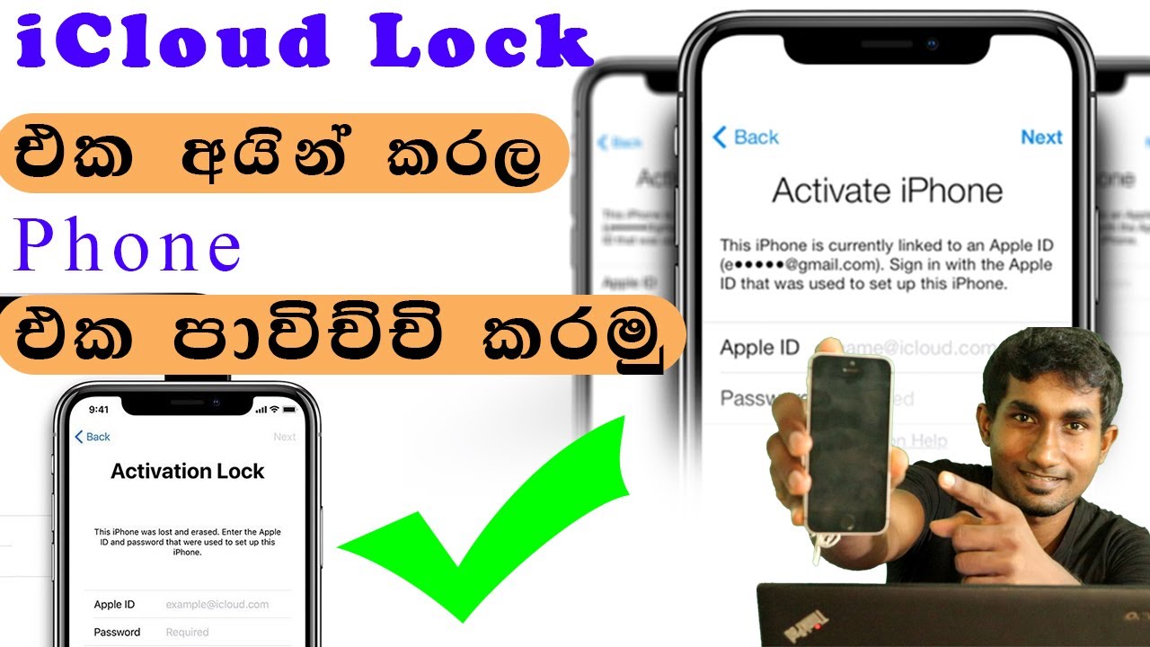 iCloud Bypass sinhala Activation lock bypass sinhala | Sanush Bro ThinkDifferent.