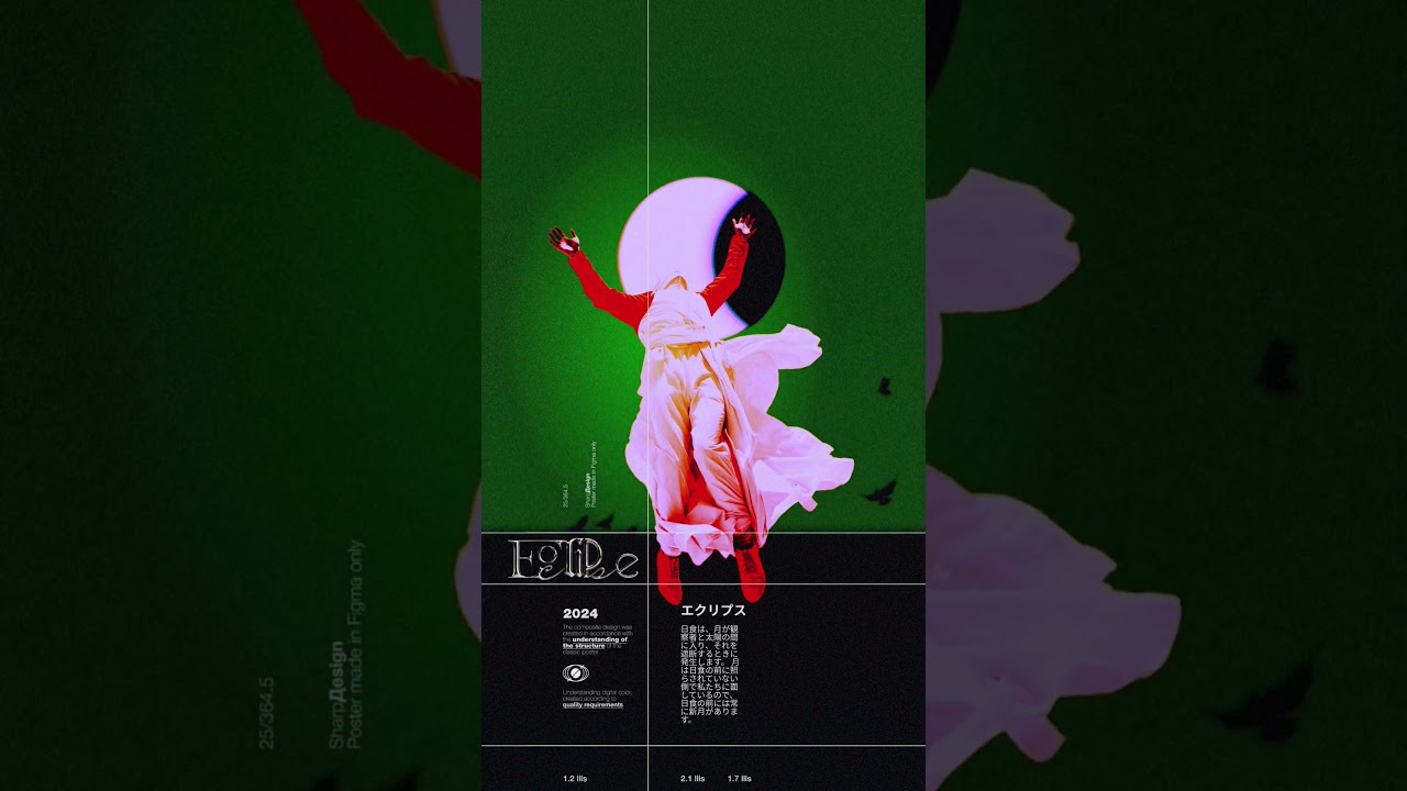 motion poster in figma 