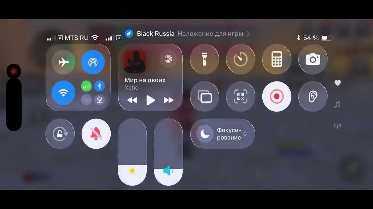 нонрп обман