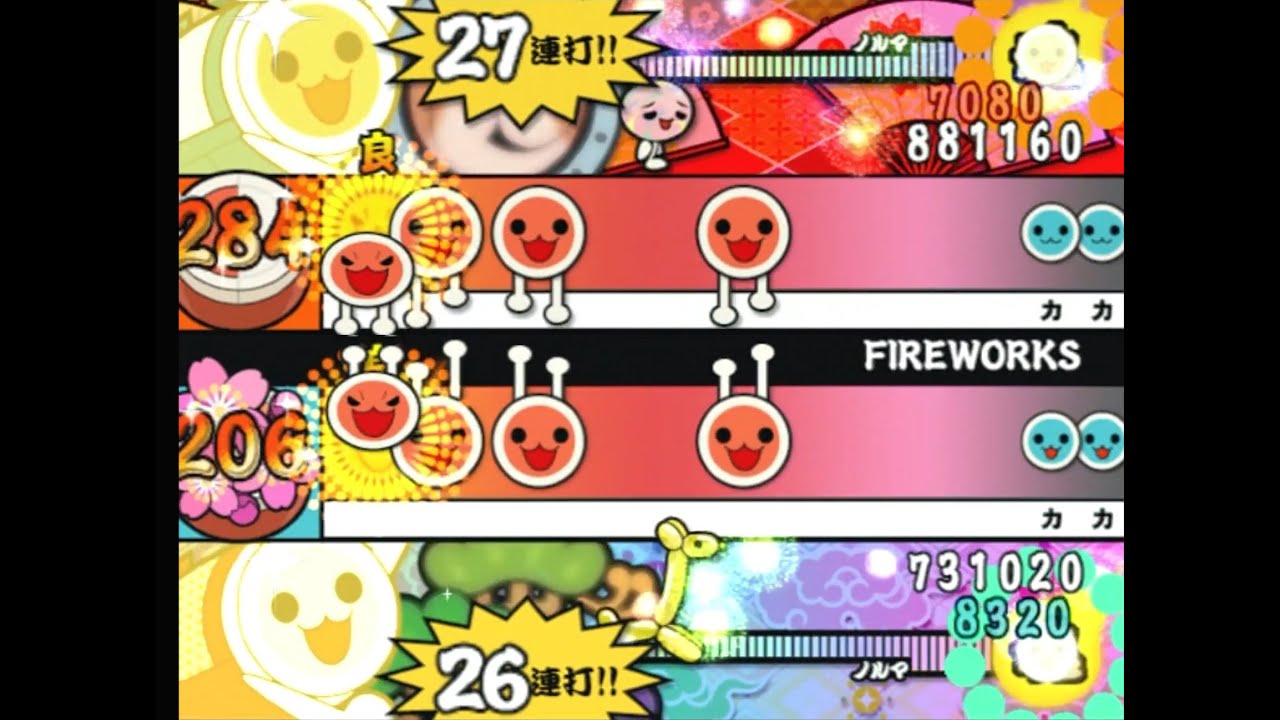 【太鼓の達人13】 FIREWORKS (むずかしい＆おに)  全良