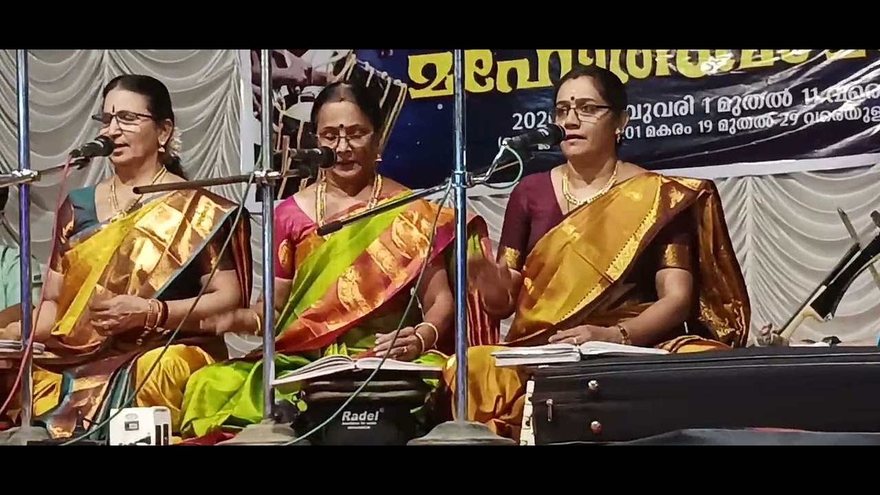 Bhajan by Smt. Raji, Smt. Anandhi, Smt. Lakshmi & Team at Palakkad Kannadi Kavu 