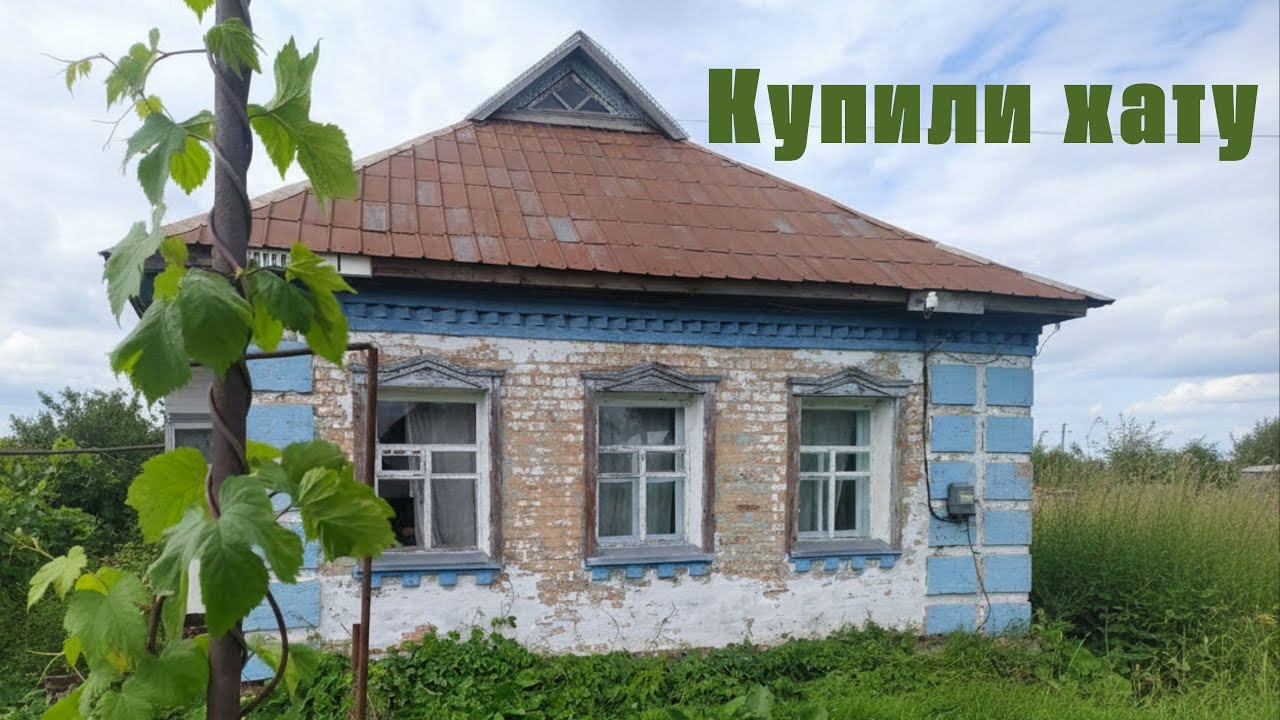 Ремонтуємо будинок. Демонтаж дверей #ремонт#будівництво #house #home 