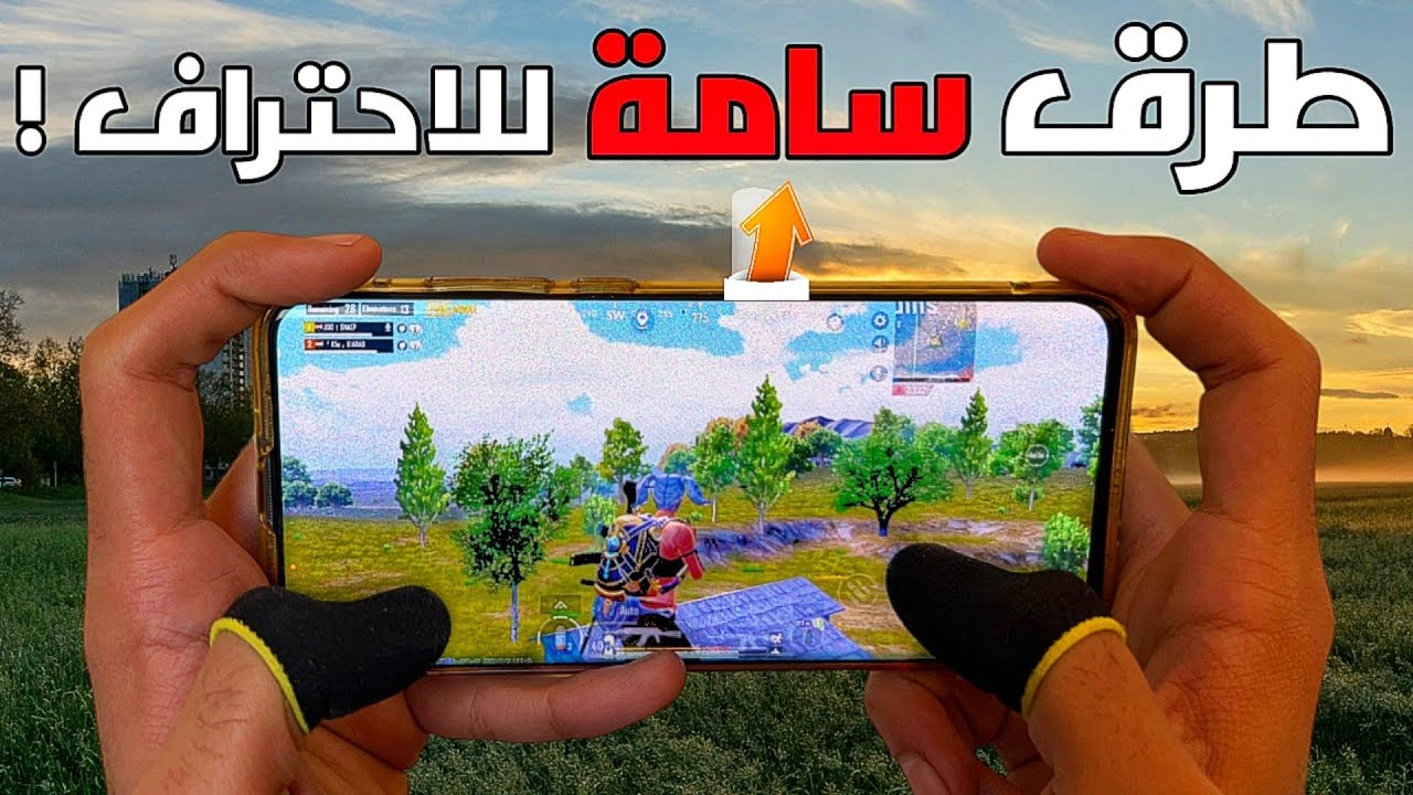 بهذه الطرق و الأفكار السامة تحول اصعب المواجهات لاسهل ما يكون 🤔 تطبيق الفكرة مع الاثبات ✅