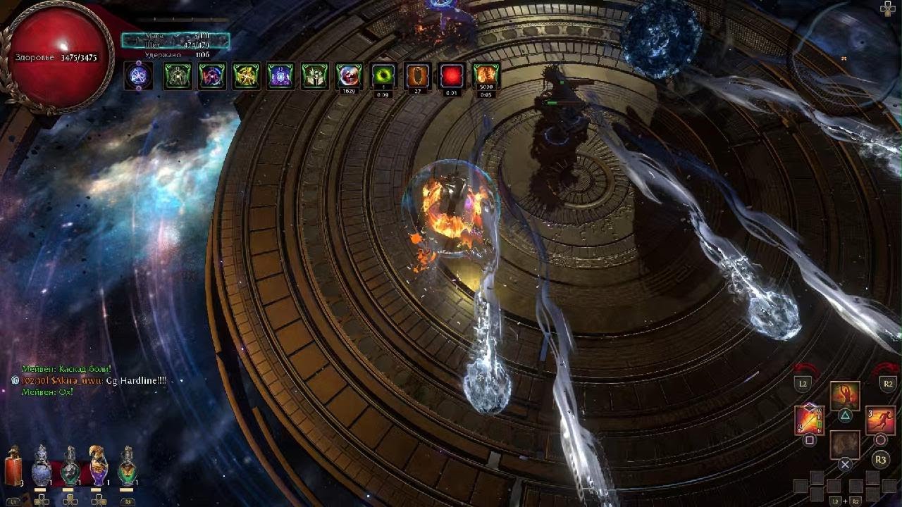 Path of Exile 3.22 ea ballista easy kill uber Meiven