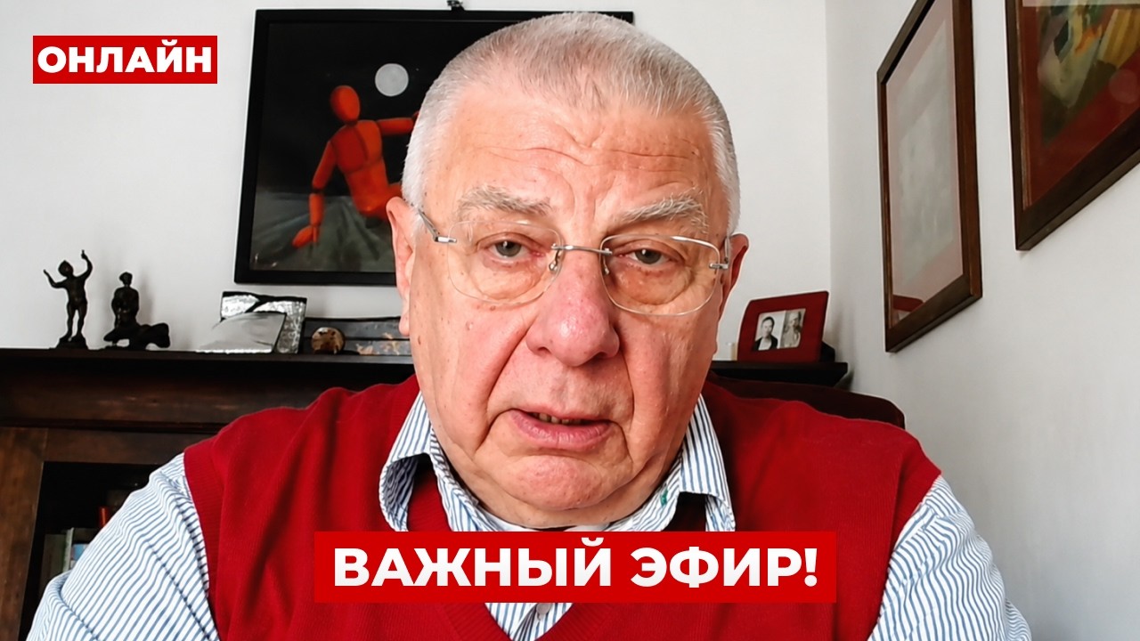 💥ФЁДОРОВ: КРЕМЛЬ В ШОКЕ! Невероятный срыв генерала в ЭФИРЕ РФ. Большой скандал в РОССИИ!
