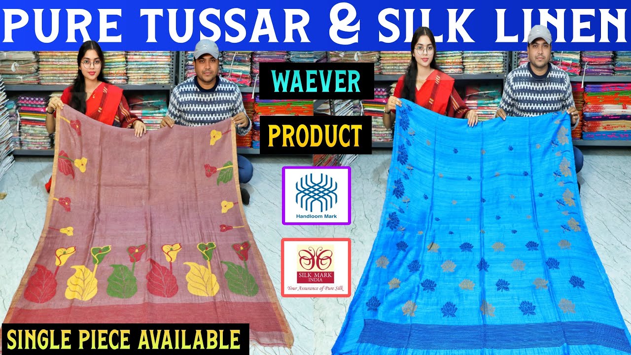 Pure Tussar Silk | Matka Silk | Silk Linen | Cotton Tissue Saree Manufacturer