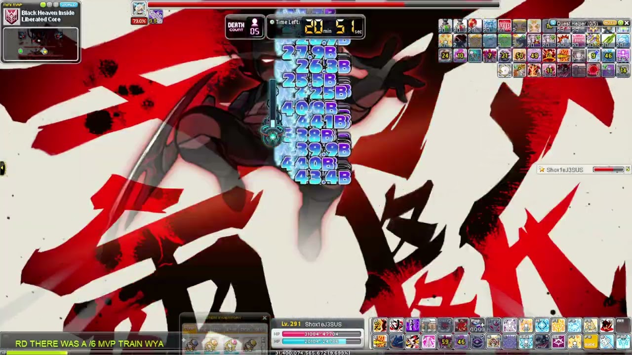 GMS Kronos Shadower Extreme Lotus Solo(