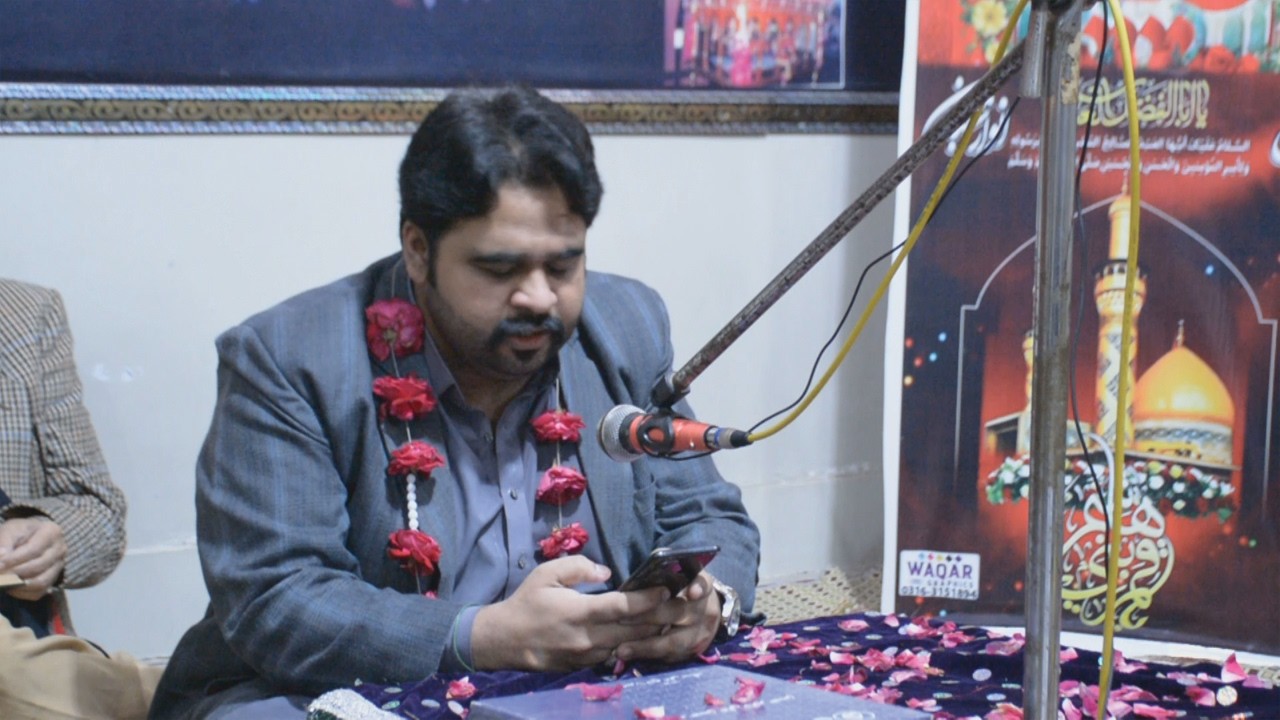 Alqama Per Jo Ali Ka Mah e Anwar Aya I Shehbaz Ali Karbalai I 1447-2026