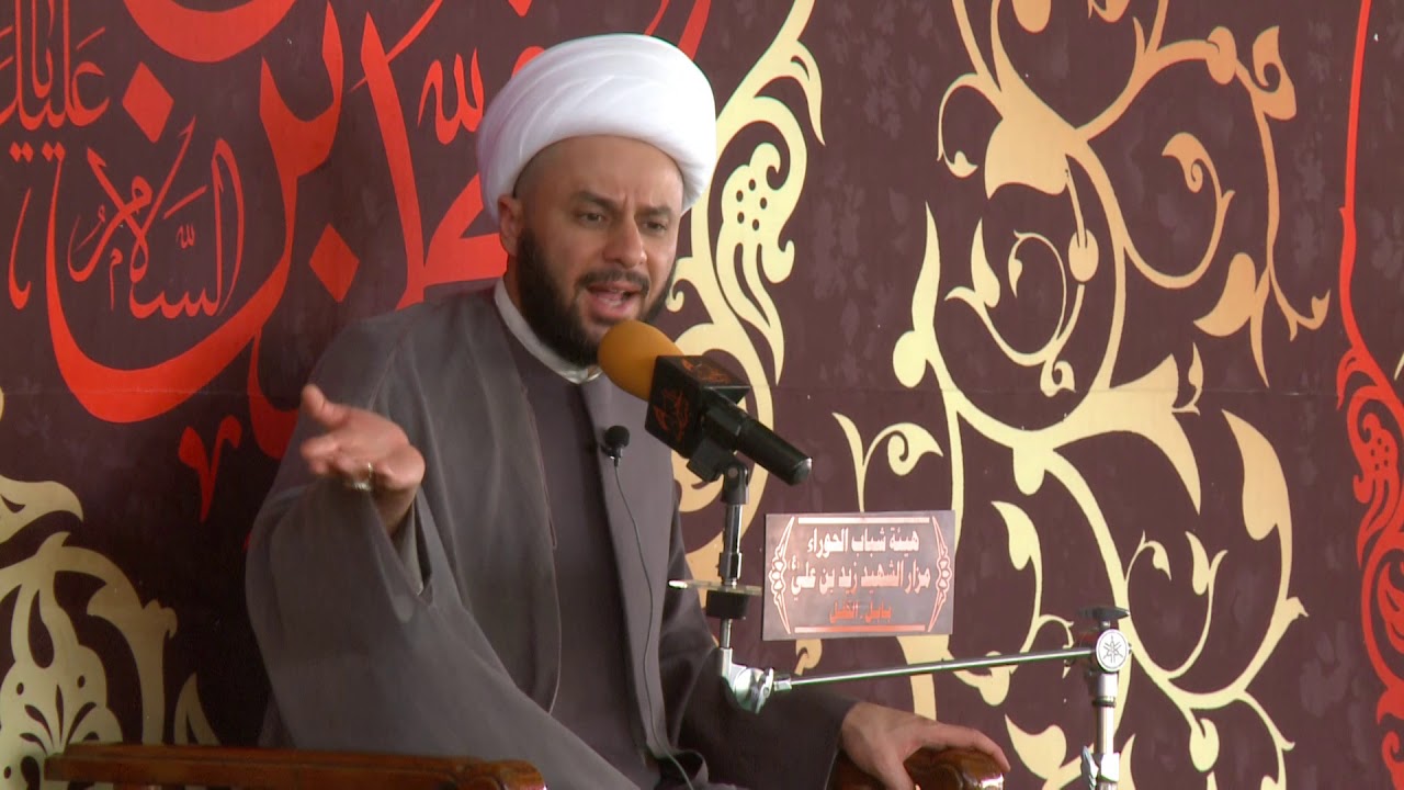 مجلس عزاء استشهاد الامام الباقر (ع) في مزار زيد الشهيد (ع) لفضيلة الشيخ زمان الحسناوي