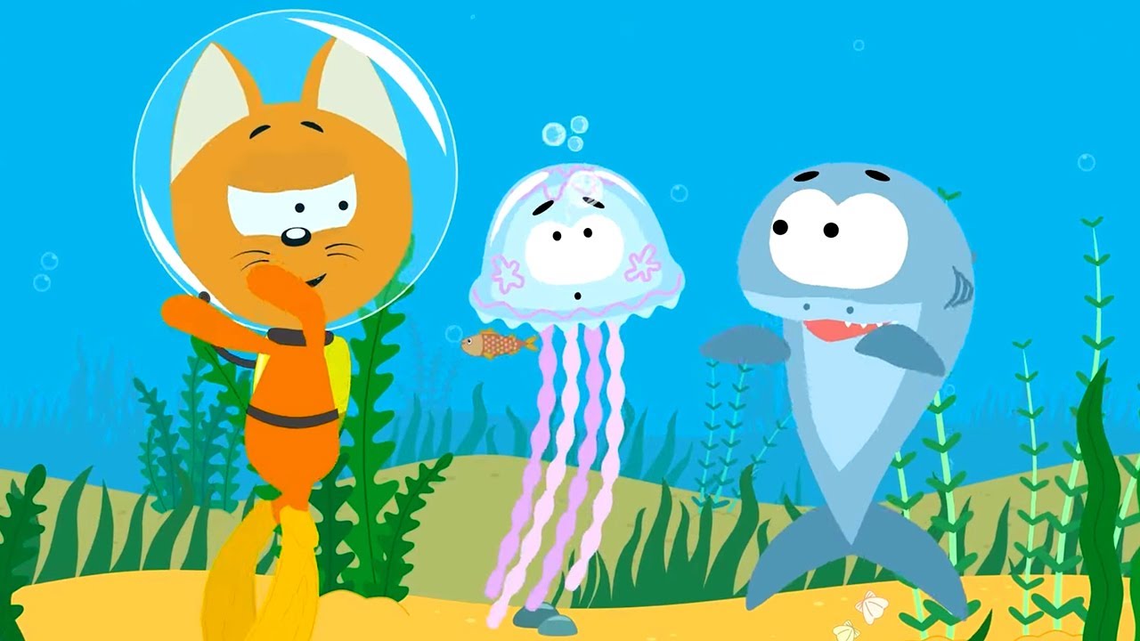 Акуленок Уф-Уф 🦈 Песенки про подводный мир &ndash; Сборник &ndash; Котэ ТВ &ndash; Песенки для малышей