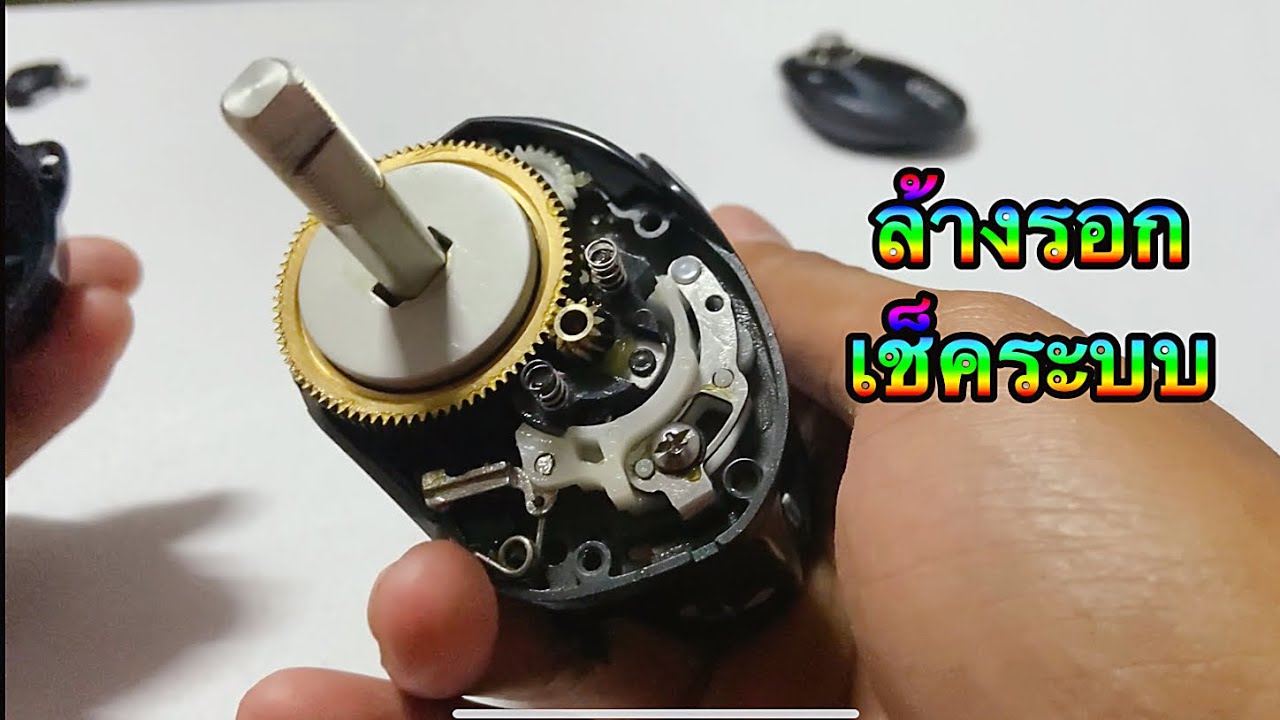ล้างรอก|Daiwa tatula sv tw 2020 ถอด-ประกอบ แบบง่ายๆทำความสะอาดเองได้