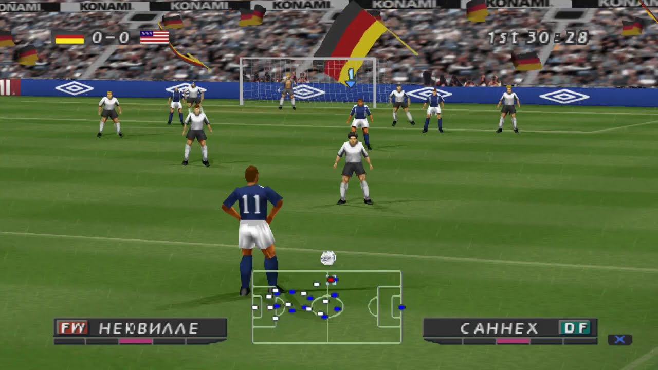 Pro Evolution Soccer 2