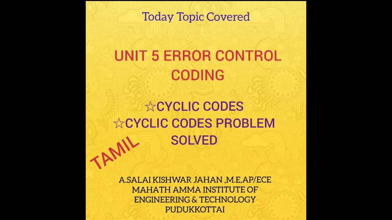5.3 #EC8501 DC UNIT 5 ERROR CONTROL CODING CYCLIC CODES WITH SOLVED PROBLEM