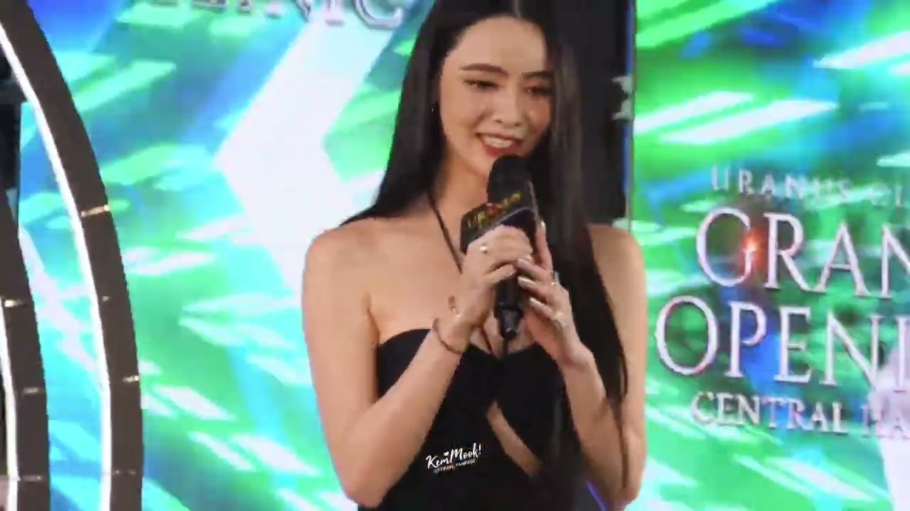 เพลง อ้าว  #มุกดานรินทร์รักษ์  ยูเรนัสหาดใหญ่ 26/5/2024