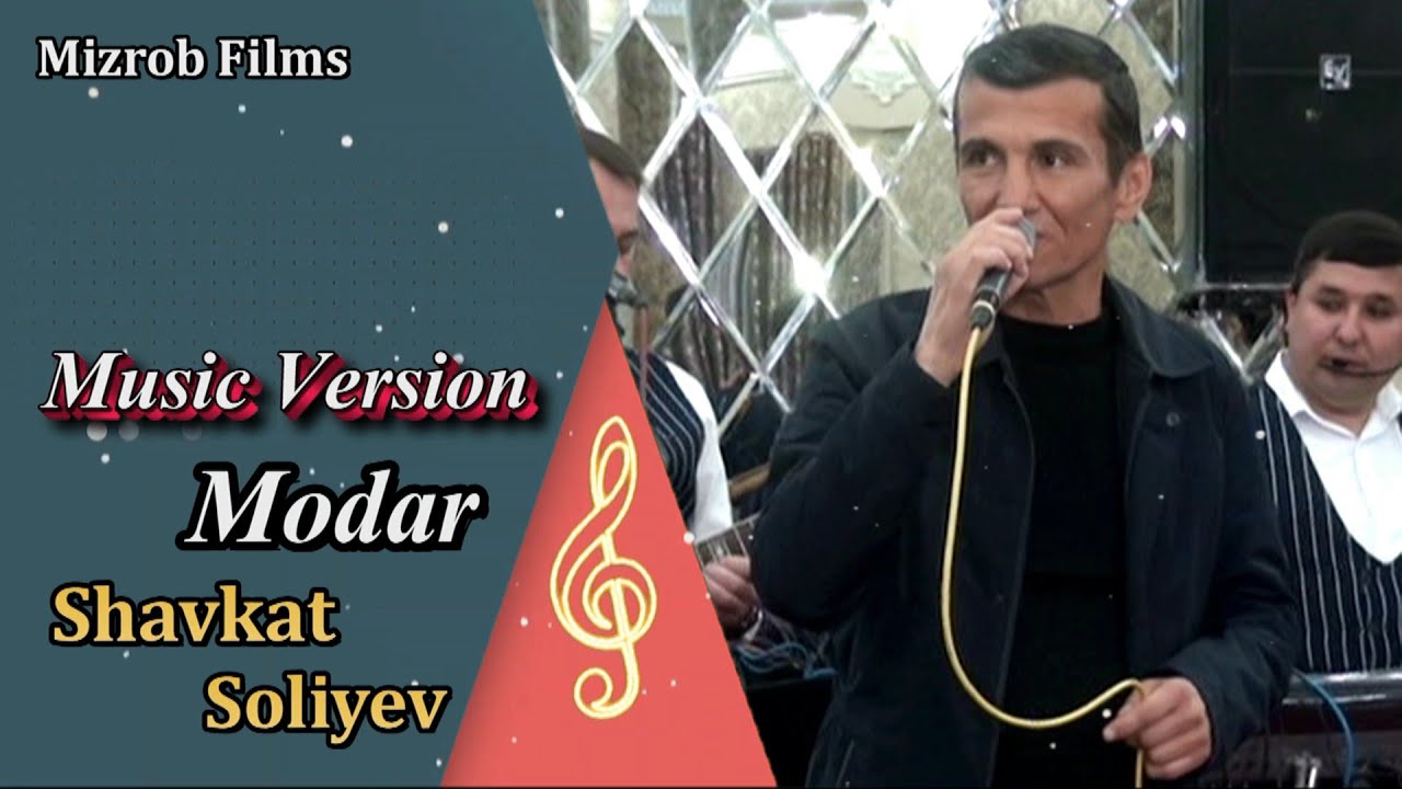 Shavkat Soliyev - Modar (audio) _ (Nev)   |  Шавкат Солиев - Модар (аудио)