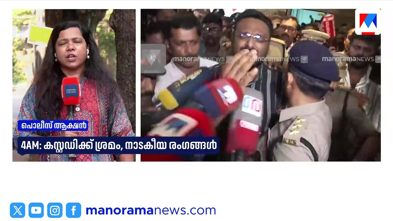Anto അഗസ്റ്റിനെതിരെ കുരുക്ക് മുറുകുന്നു; നടപടികൾ ശക്തമാക്കി SIT | Messi Case | Reporter TV