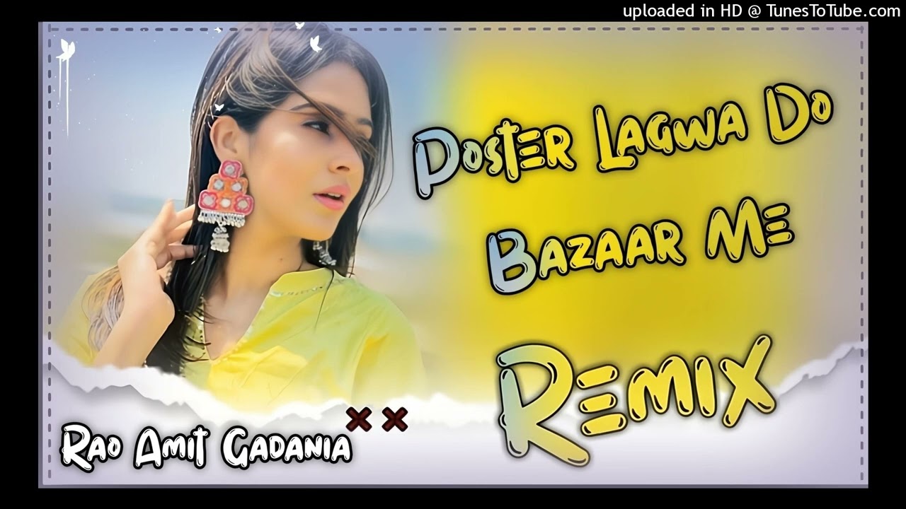 Poster Lagva Do Bazaar Me !! Hard Bass Remix !! DJ aMiT RaO