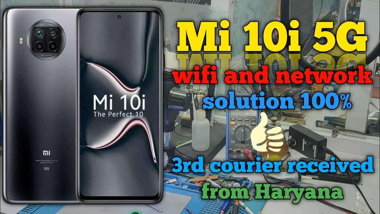 mi 10i 5G wifi and network problem | mi 10i 5G wifi not working | 3rd courier received from haryana